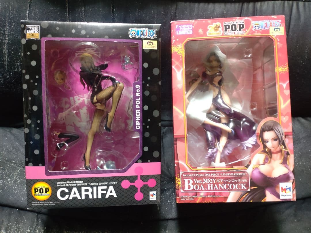 メガハウス　ワンピースPOPボア・ハンコック　カリファ