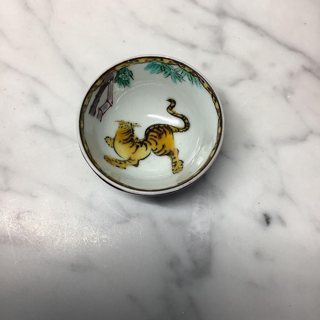 「値下げ」九谷焼　名工　三代為吉　古九谷　酒杯　五客