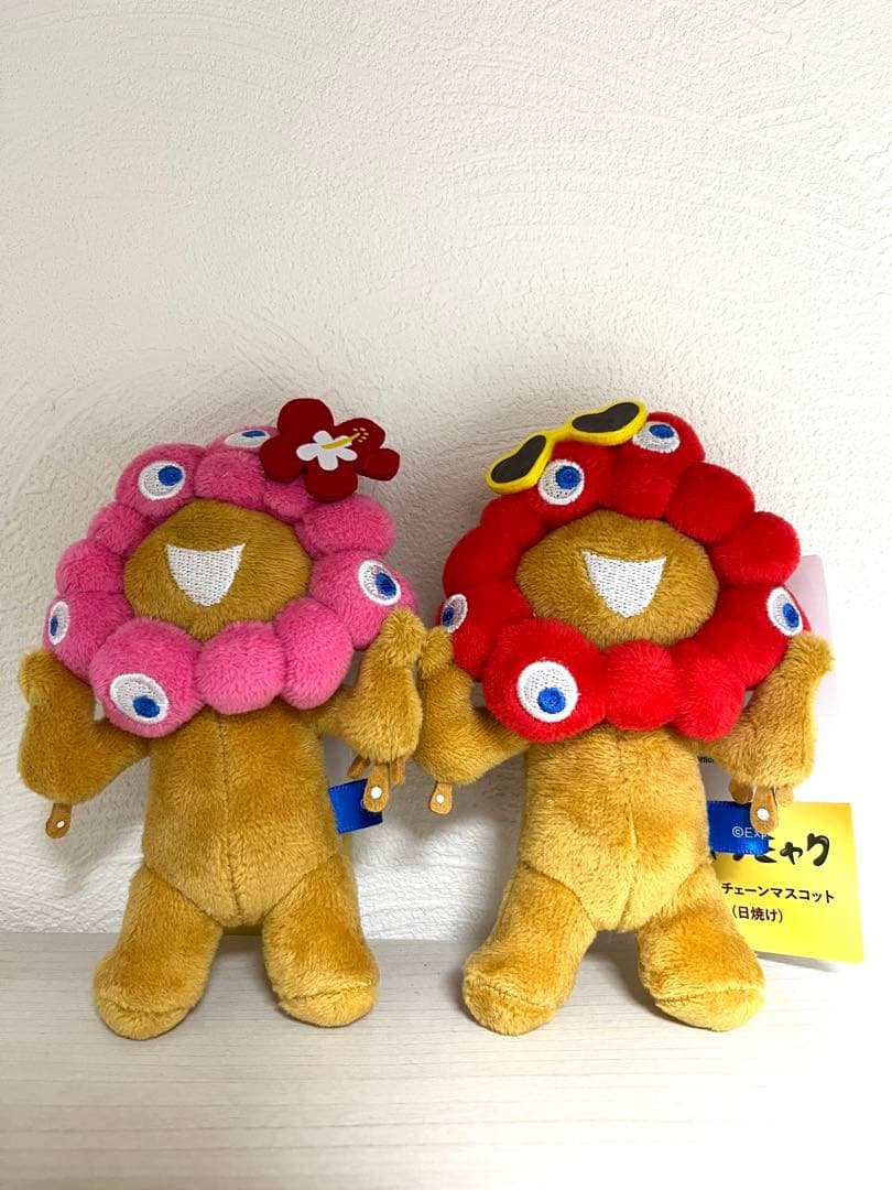 ミャクミャク　ボールチェーンキーホルダー 2種 日焼けミャクミャク