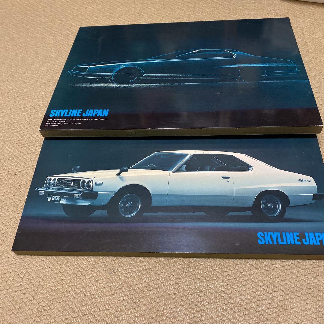 1977発売skylineポスター