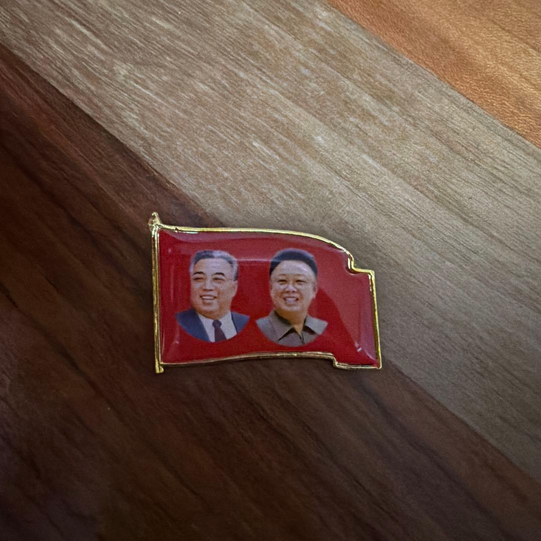北朝鮮 朝鮮 バッジ 金日成 金正日 肖像徽章 希少 コレクション ピンバッジ