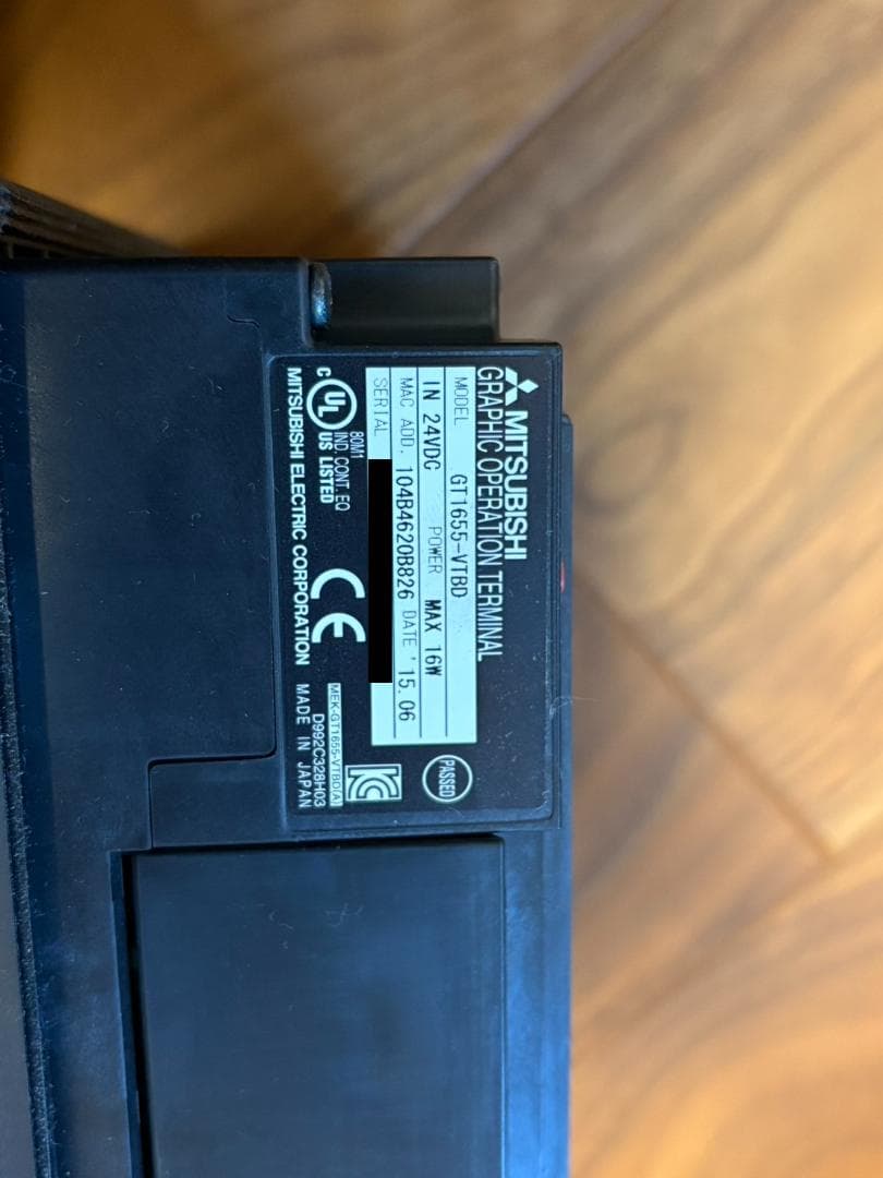 三菱電機製　GT1655-VTBD