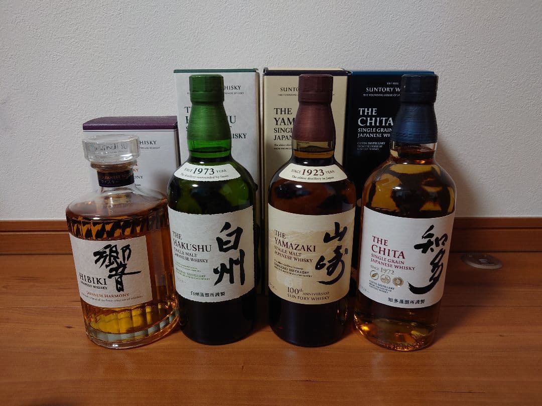 サントリー ウイスキー 4本セット