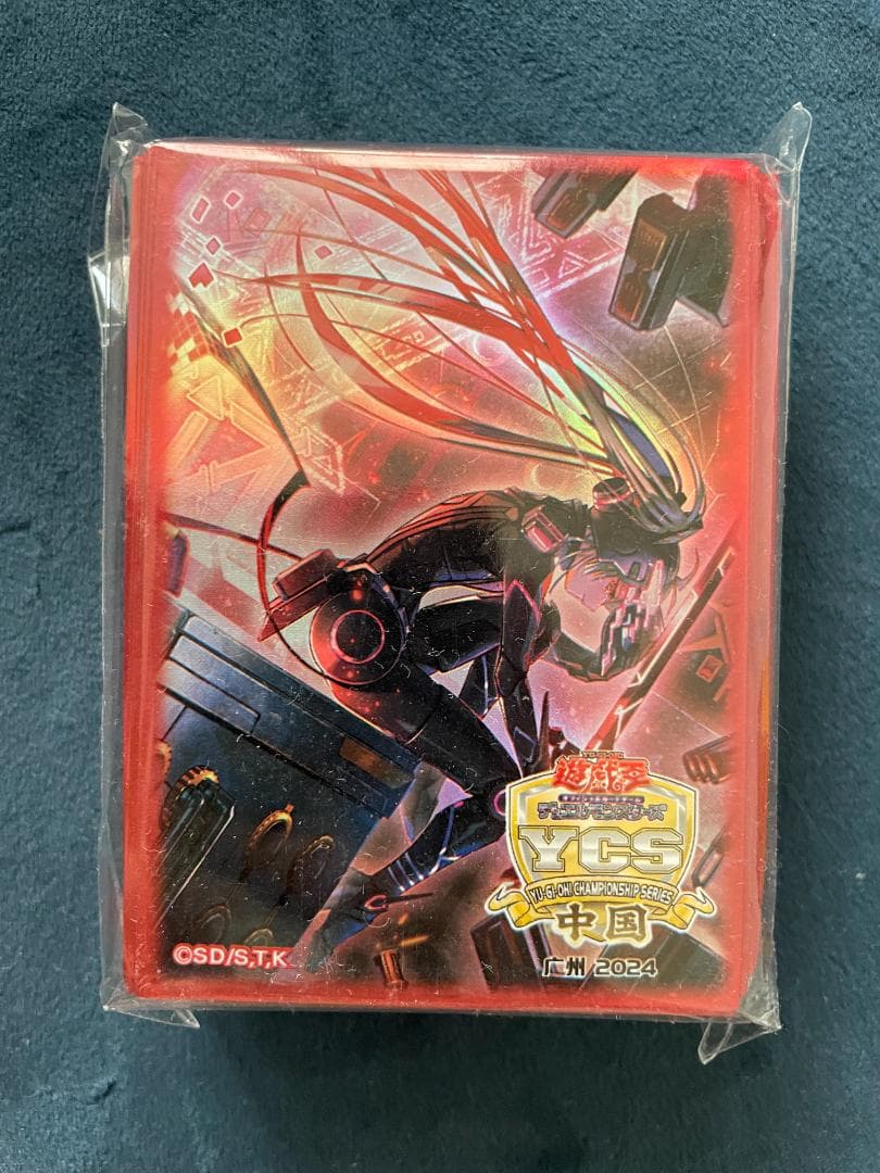 遊戯王 閃刀起動 エンゲージ 絵違い スリーブ YCS中国 広州会場限定 ③