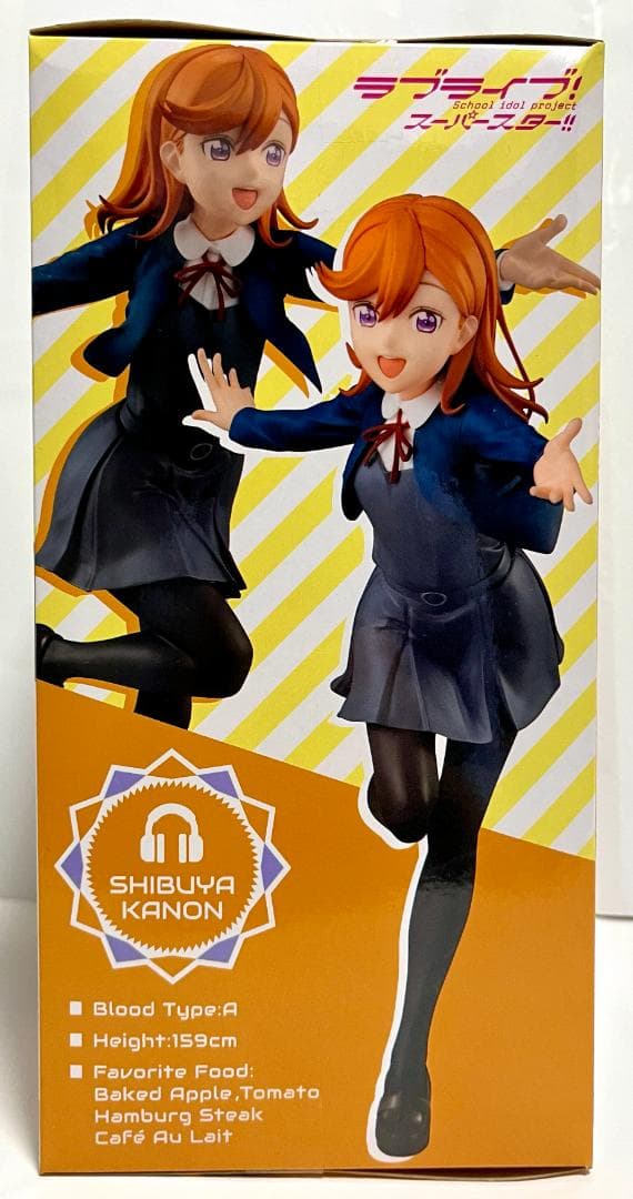 ラブライブ！スーパースター！！SSSフィギュア（一期生5個セット）