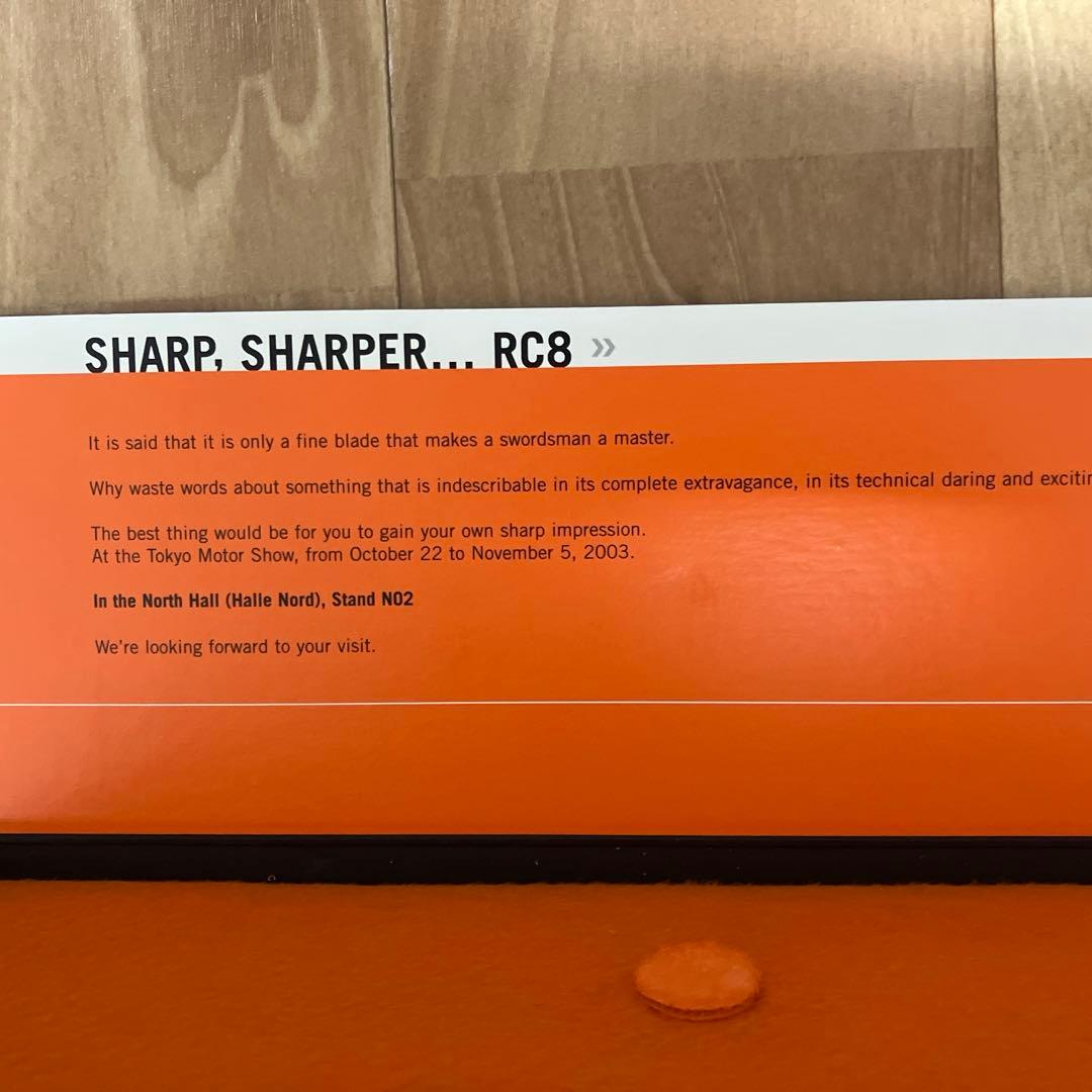 バイクメーカーのペーパーナイフ