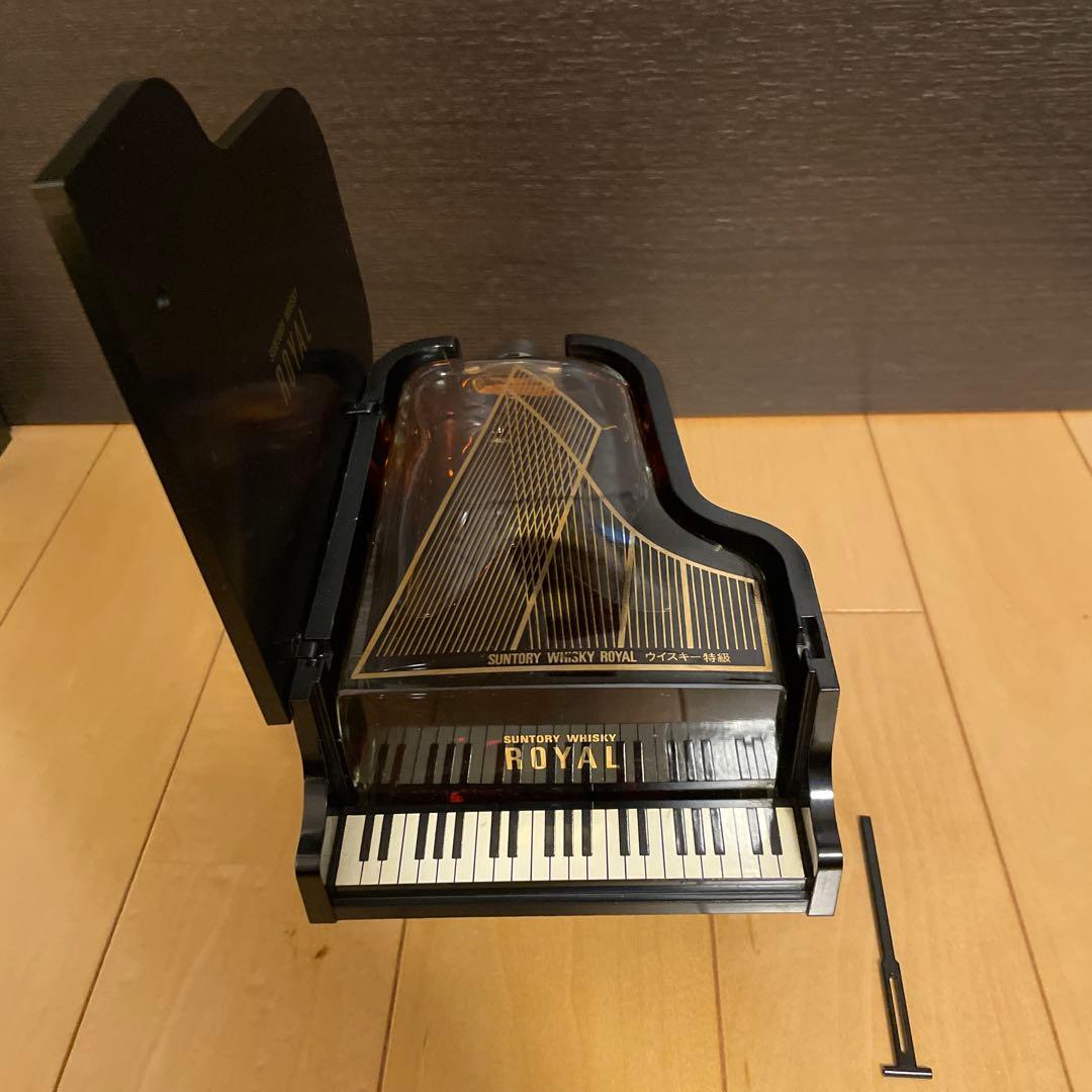 サントリー　ウィスキー　ローヤル　ピアノ型ボトル　ピアノ　未開栓　未開封