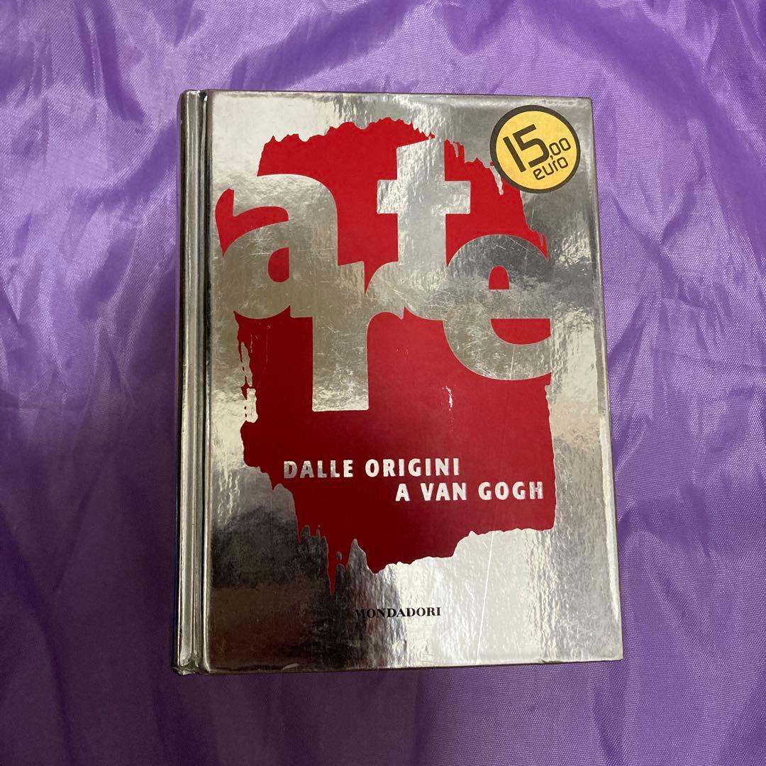 絵画 Arte Dalle Origini A Van Gogh