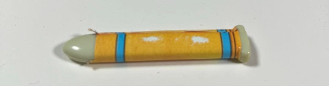 ドラゴンボールZ バトルコレクション　トランクス