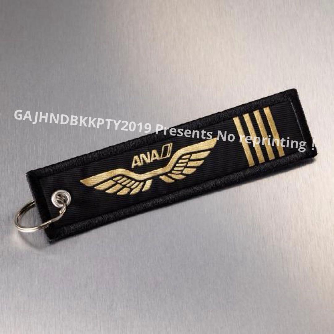 ANA公式 レトロ モヒカンブルー パイロット フライトタグ 4本セット 限定