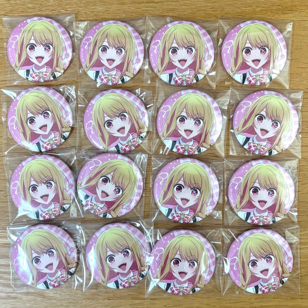 推しの子 ルビー 缶バッジ アニメイトカフェ