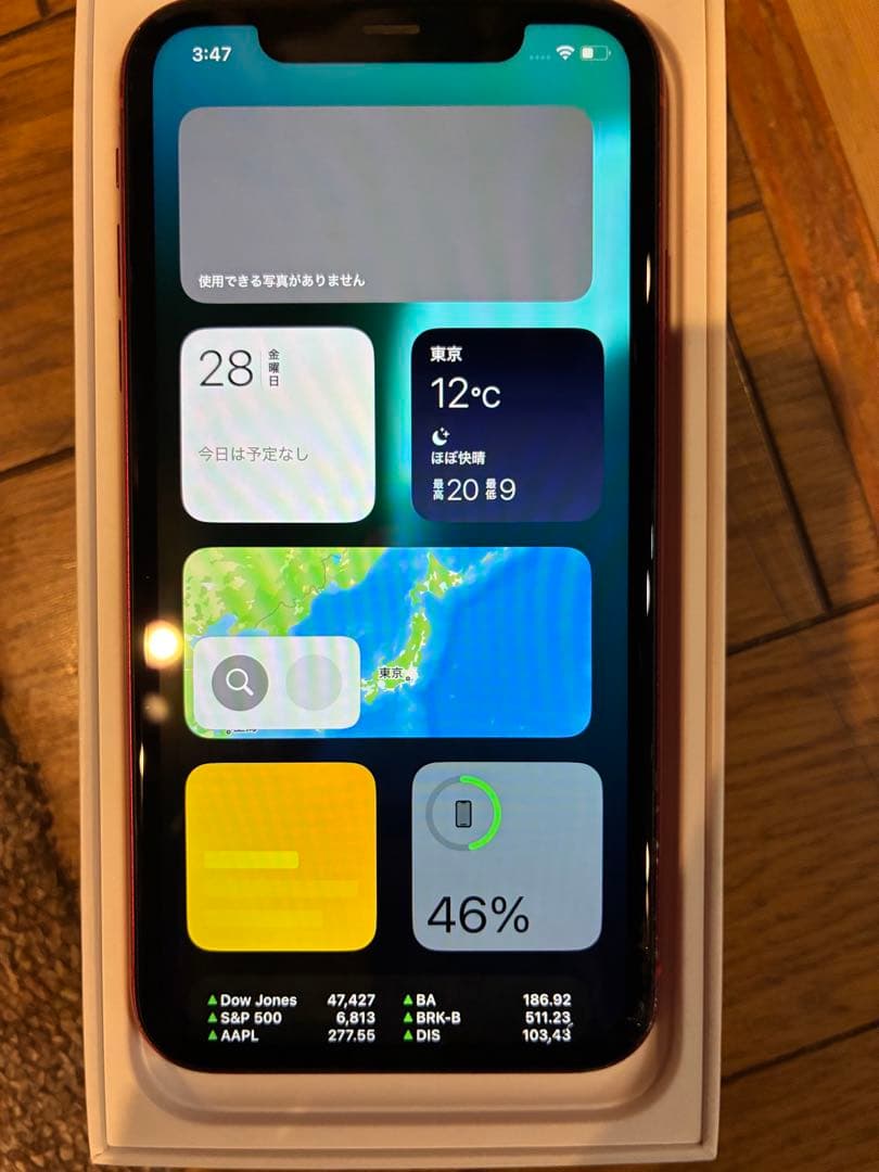 こ*く様 Apple iPhone 11 64GB