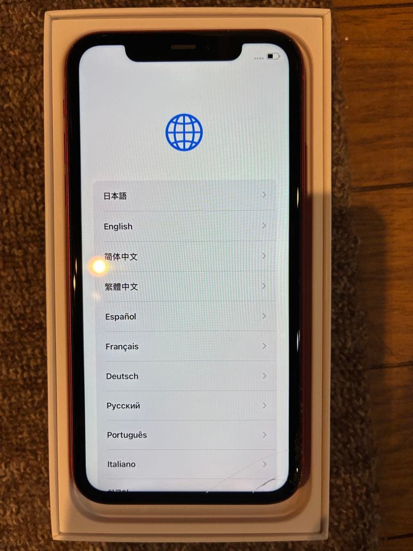 こ*く様 Apple iPhone 11 64GB