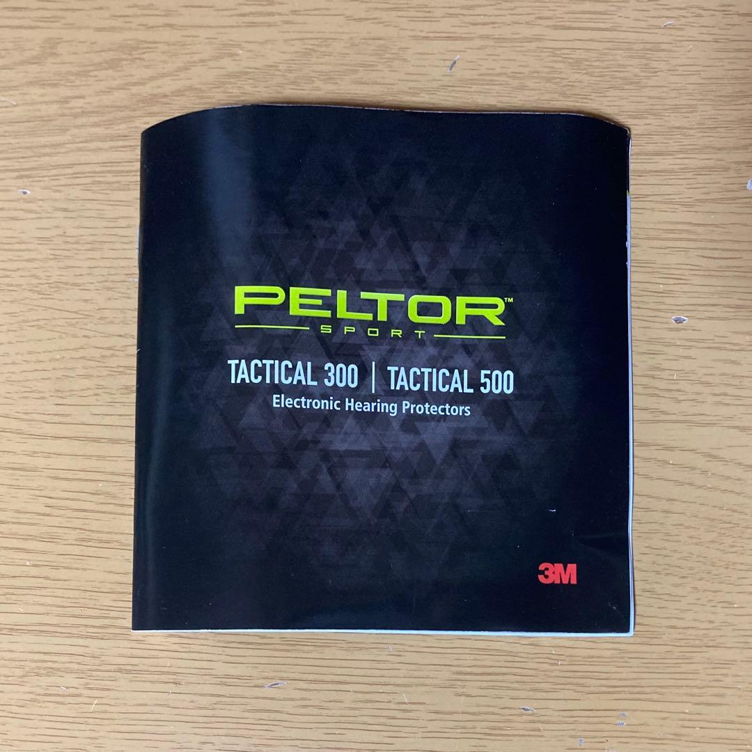 Peltor Sport Tactical 300 イヤーマフ 耳栓