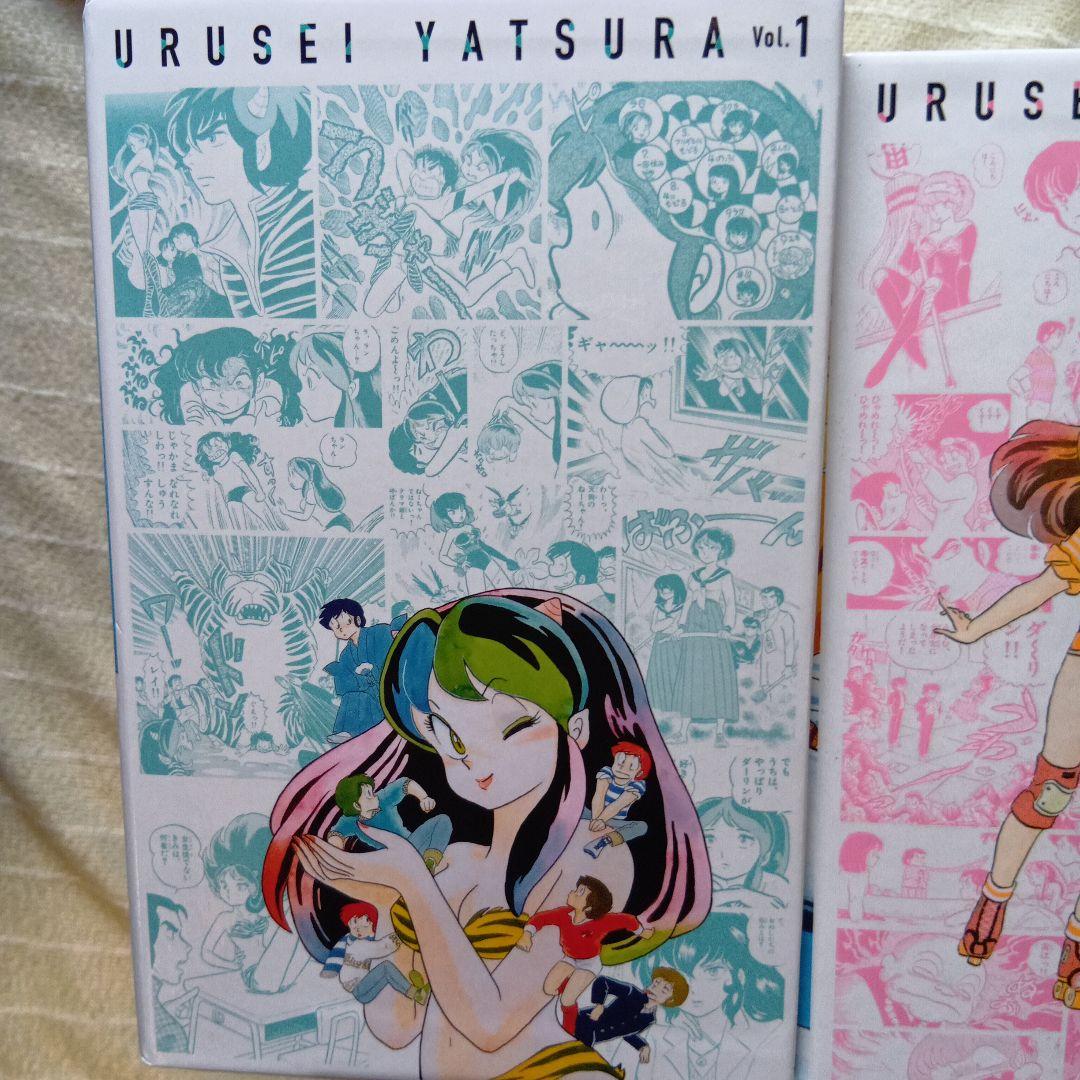 高橋留美子 うる星やつら 復刻版boxセットvol.1~vol.4全巻セット美品