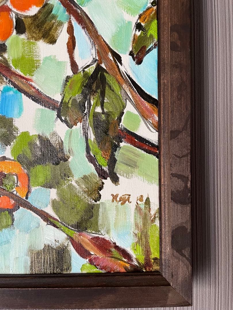 【美作品】 柿の絵画