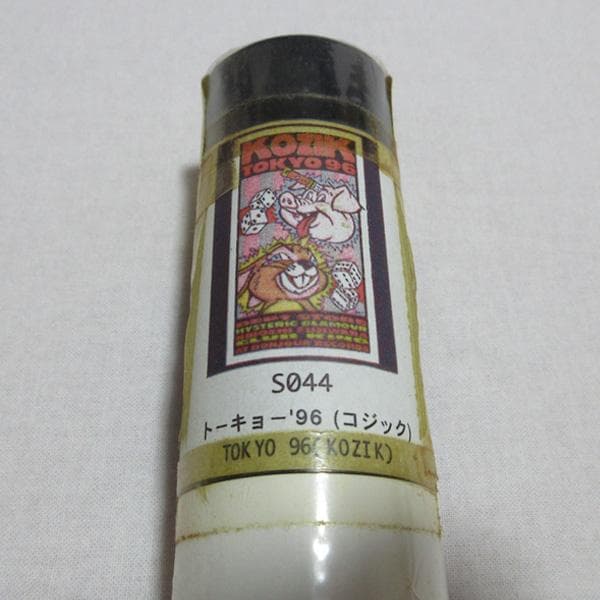 コジックKozikDEPTHYSTERICヒステリックグラマー藤原ヒロシポスター