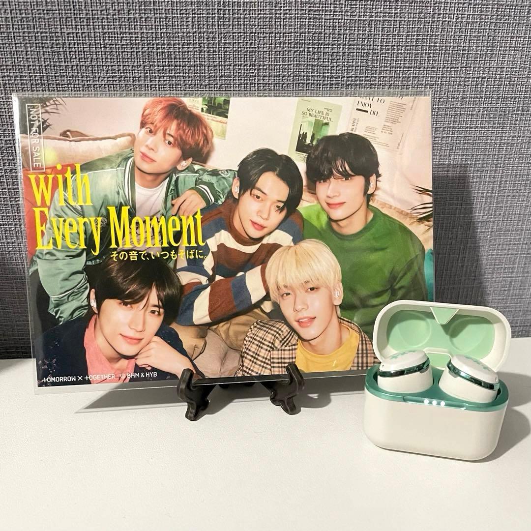 グライディック　ヒュニンカイ　hueningkaiモデル　GLIDiC TXT