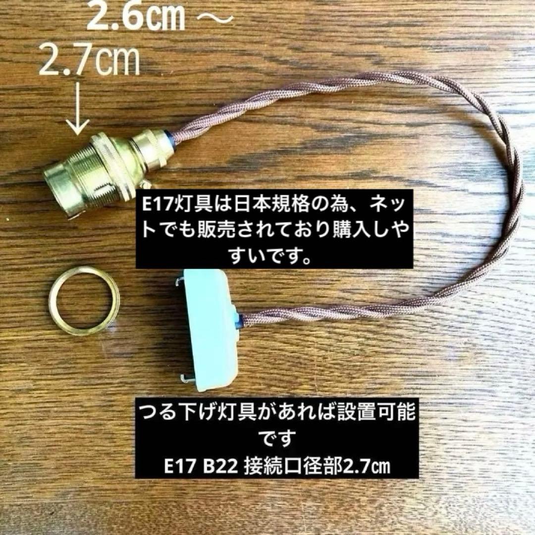 シャンデリア　1920年　フランス（紫と虹）アンティーク　オパールセント