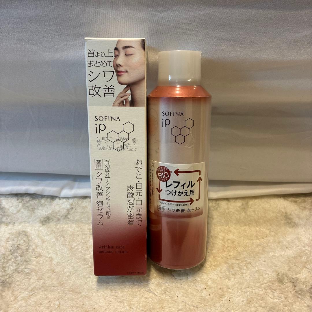 SOFINA iP シワ改善ムースセラム 90g&レフィル180g(k50)