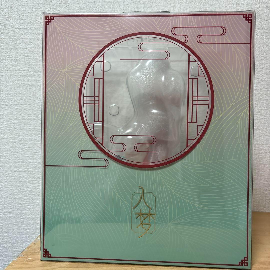 王者栄耀 甄姫 遊園驚夢ver. 1/7 完成品フィギュア