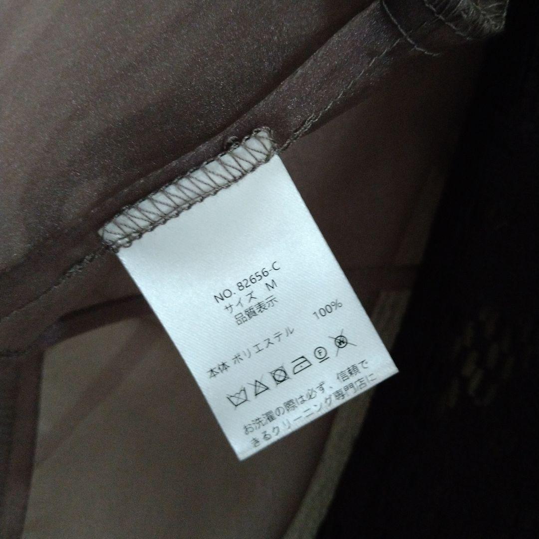 etoll. シアーブラウス&マーメイドキャミソール　パーティードレス　M