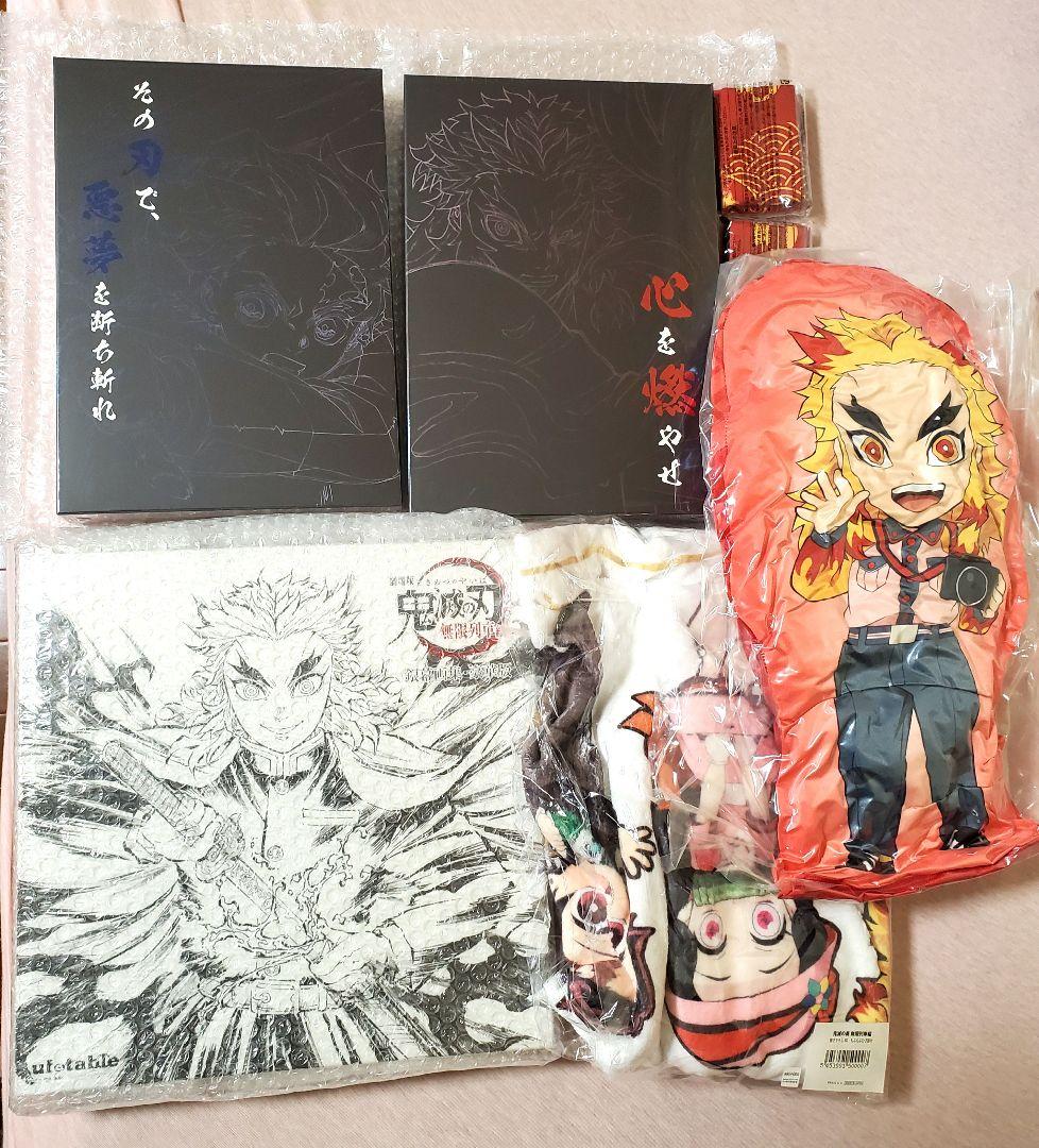 鬼滅の刃 無限列車編 銀幕画集 豪華版 煉獄 戦闘アニメーション原画集 まとめ