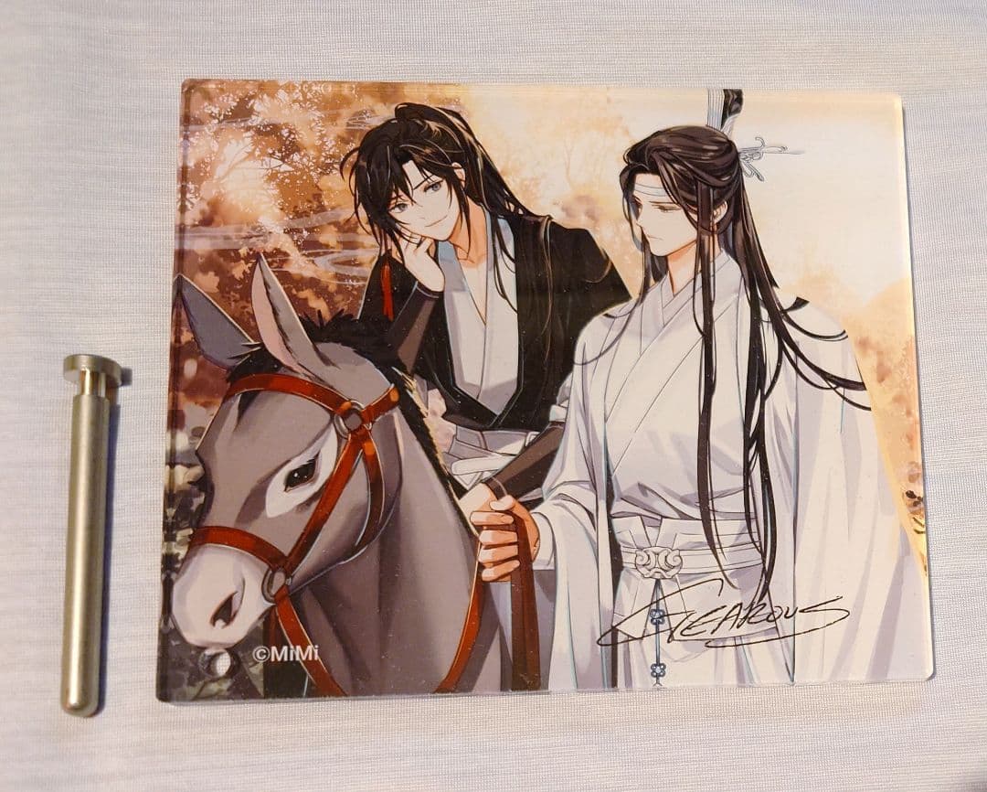 魔道祖師 オフィシャル通販限定 特典 アクリルスタンド