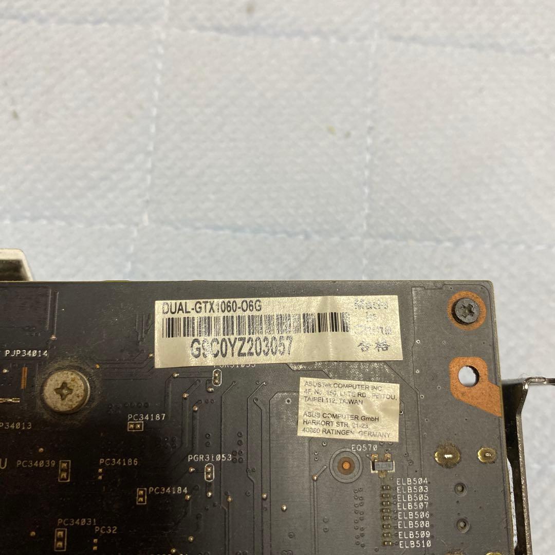 グラフィックボード・グラボ・ビデオカード ASUS Dual-GTX 1060-O6G