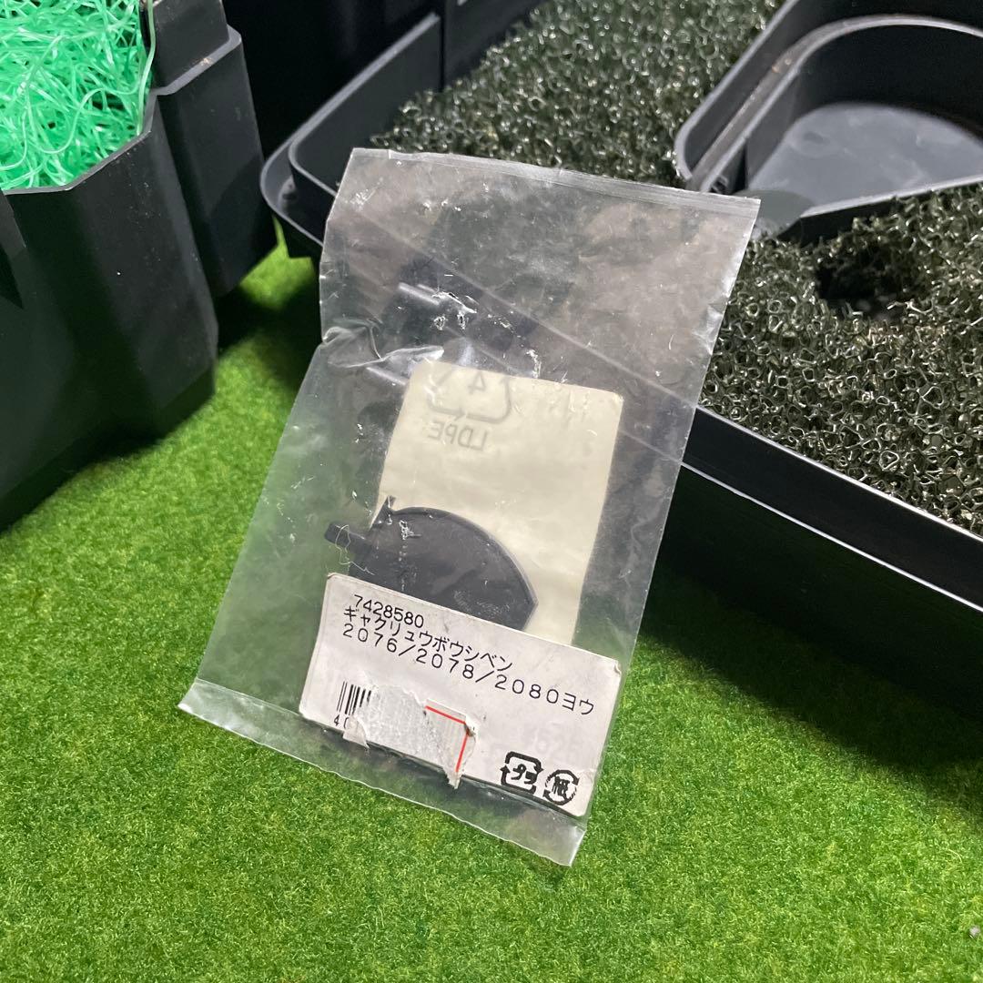 【ジャンク】EHEIM プロフェッショナル3 2075フィルター