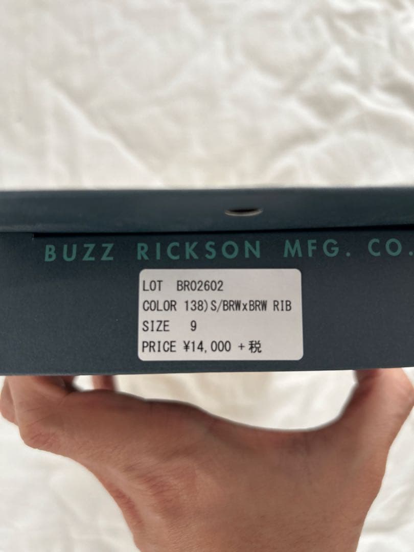 未使用　デッドストック　バズリクソンズ　A-10 グローブ　レザーグローブ　箱付