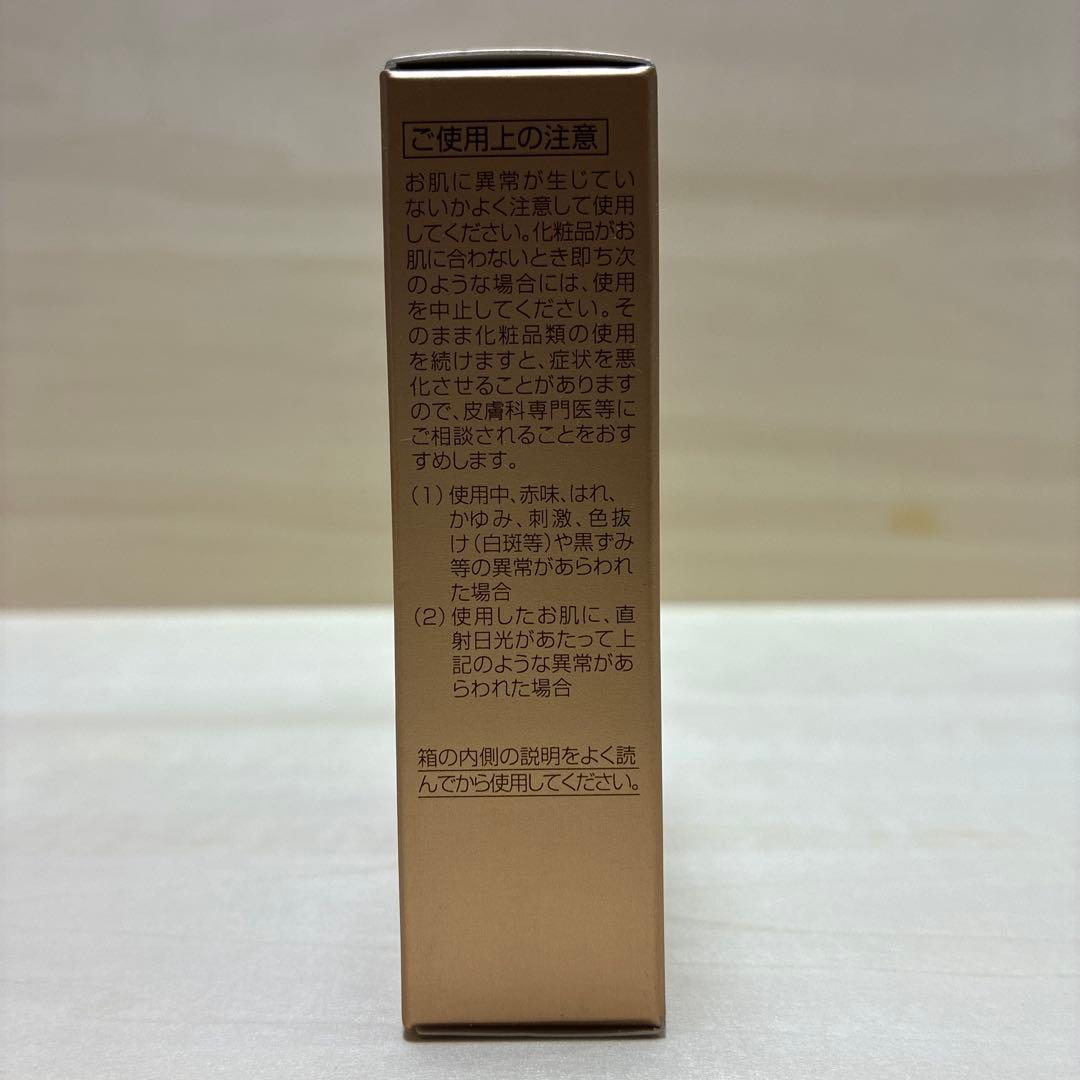 PERFECT ONE薬用リンクル&カバークッションファンデーションレフィル5個