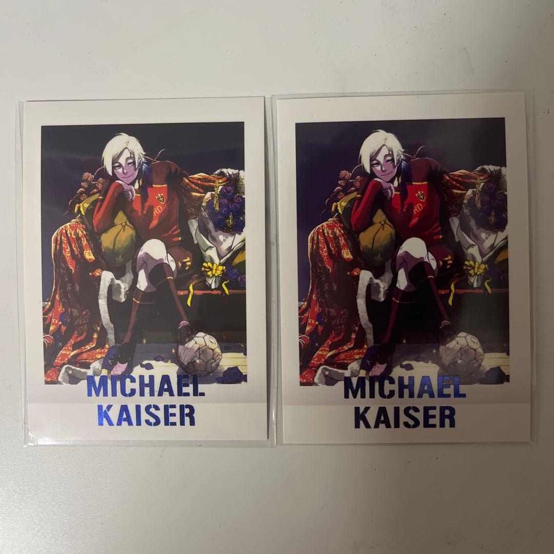 ミヒャエルカイザー ぱしゃこれ ブルーロック展 パシャこれ カイザー
