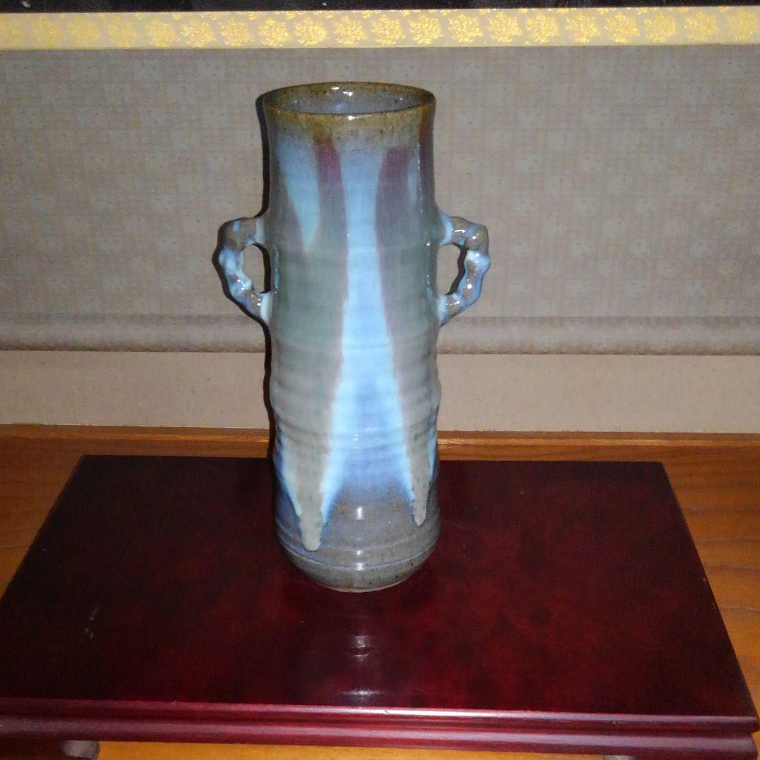 茶道具 花瓶　松代焼き　故唐木田又三