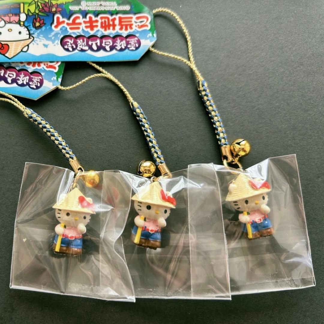 サンリオ2015 ご当地キティ　霊峰白山限定　根付け　ストラップ　３個セット