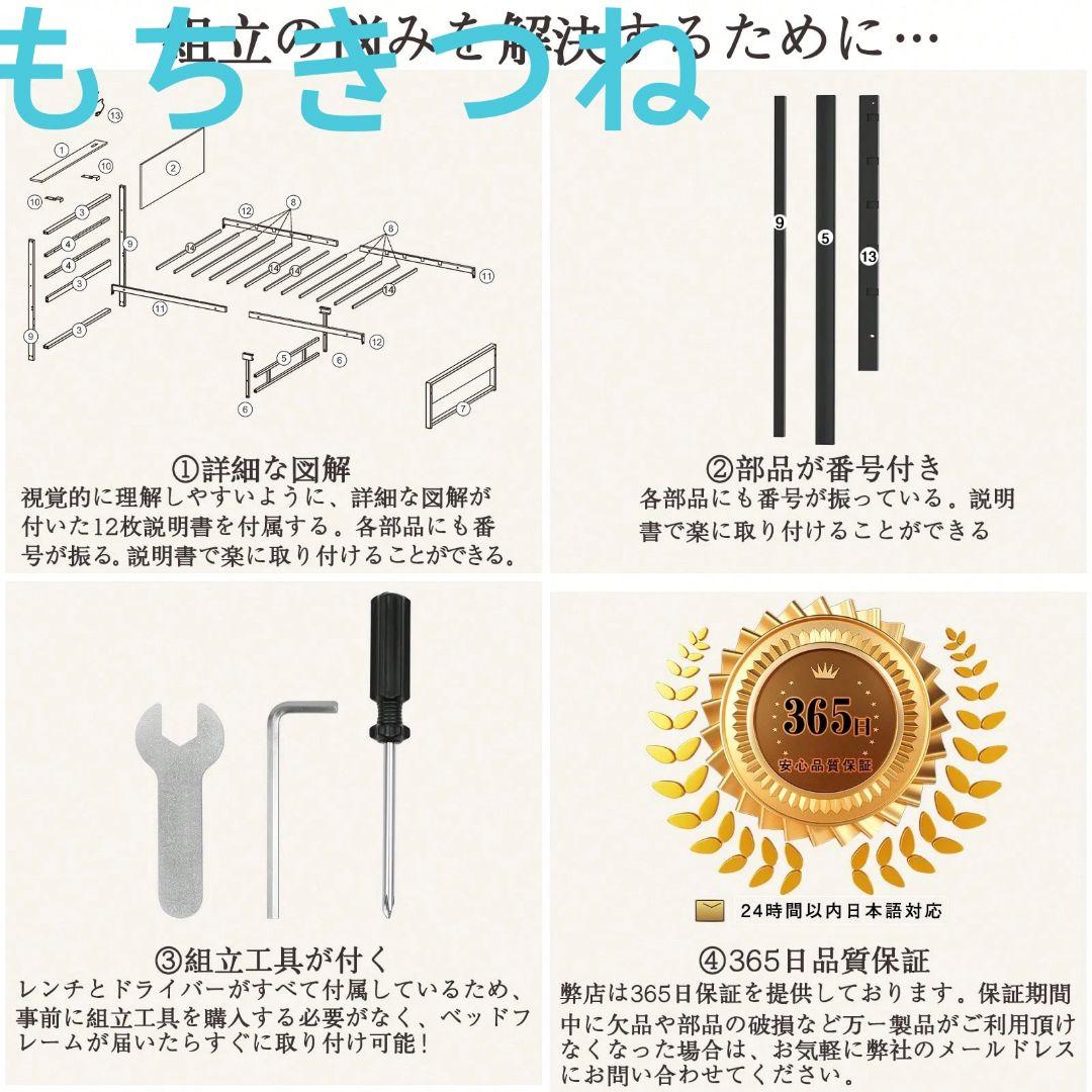 ベッドフレーム シングルベッド パイプベッド 一人暮らしに適用 耐荷重200kg