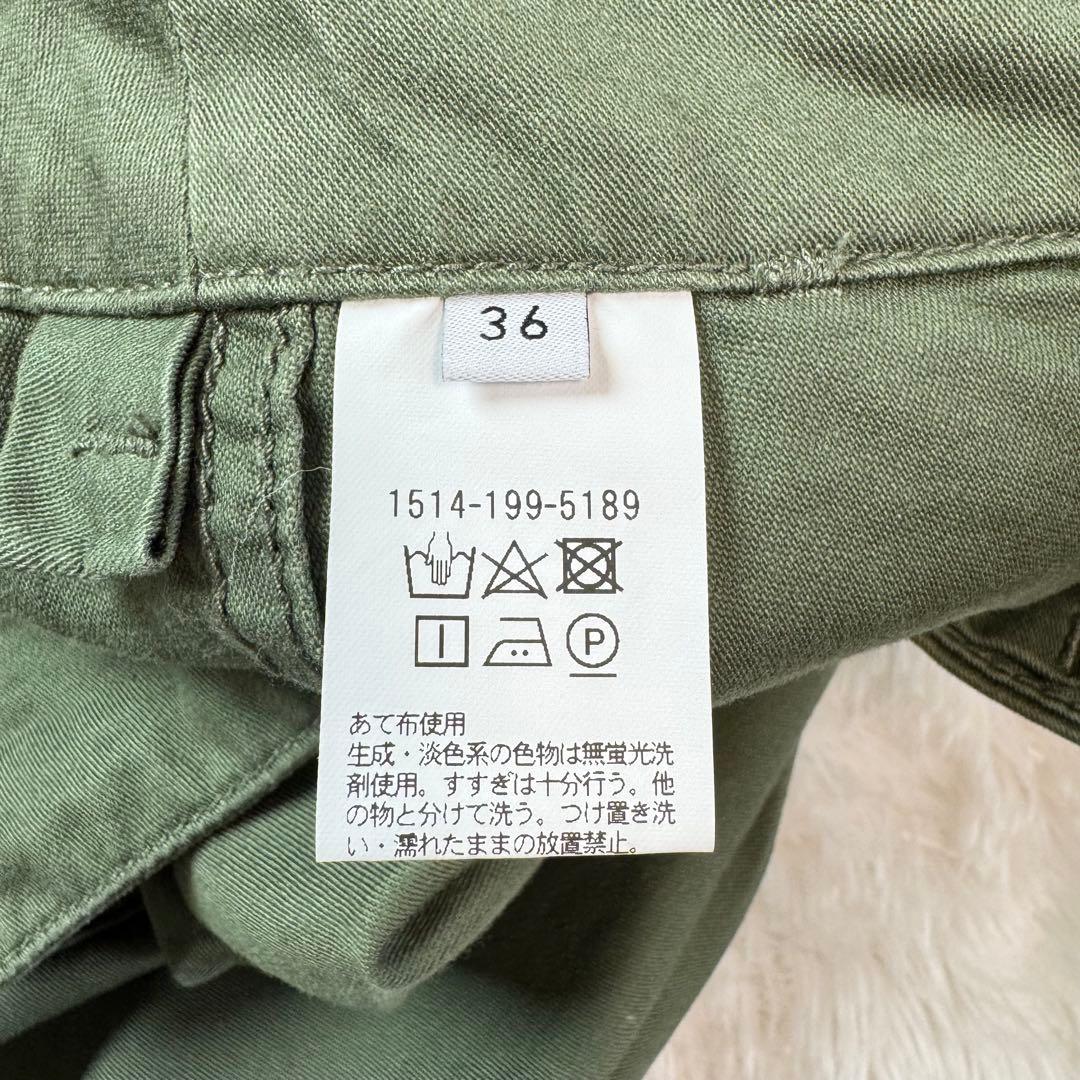 【タグ付き新品】ユナイテッドアローズ　ベイカーパンツ　カーゴ　ワーク　36