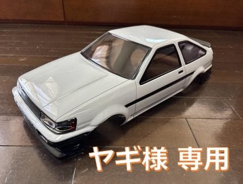 ラジコンボディー PANDORA RC AE86 , S15