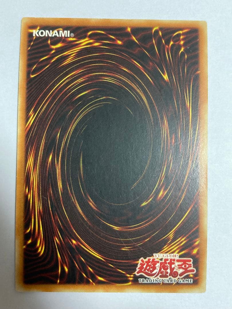 遊戯王　旧アジア版　ブラック・マジシャン・ガール　シークレット　シク　亜版