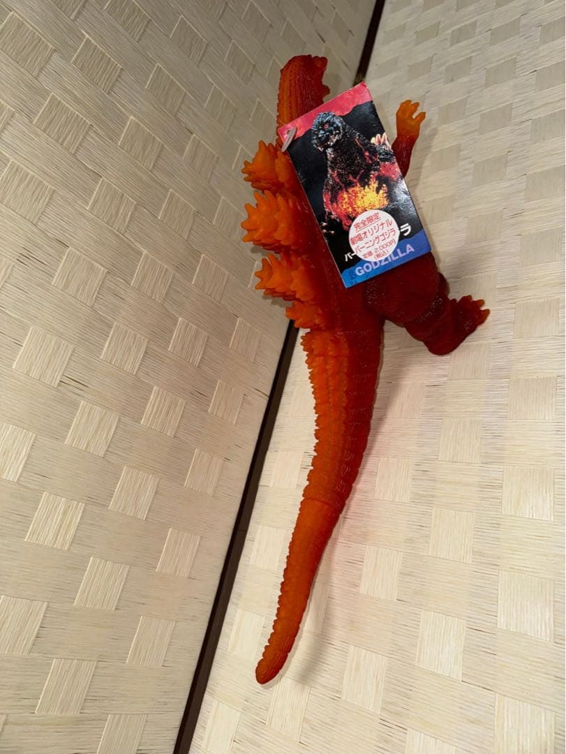 ゴジラFOREVER 特別版と劇場限定のゴジラのソフビ