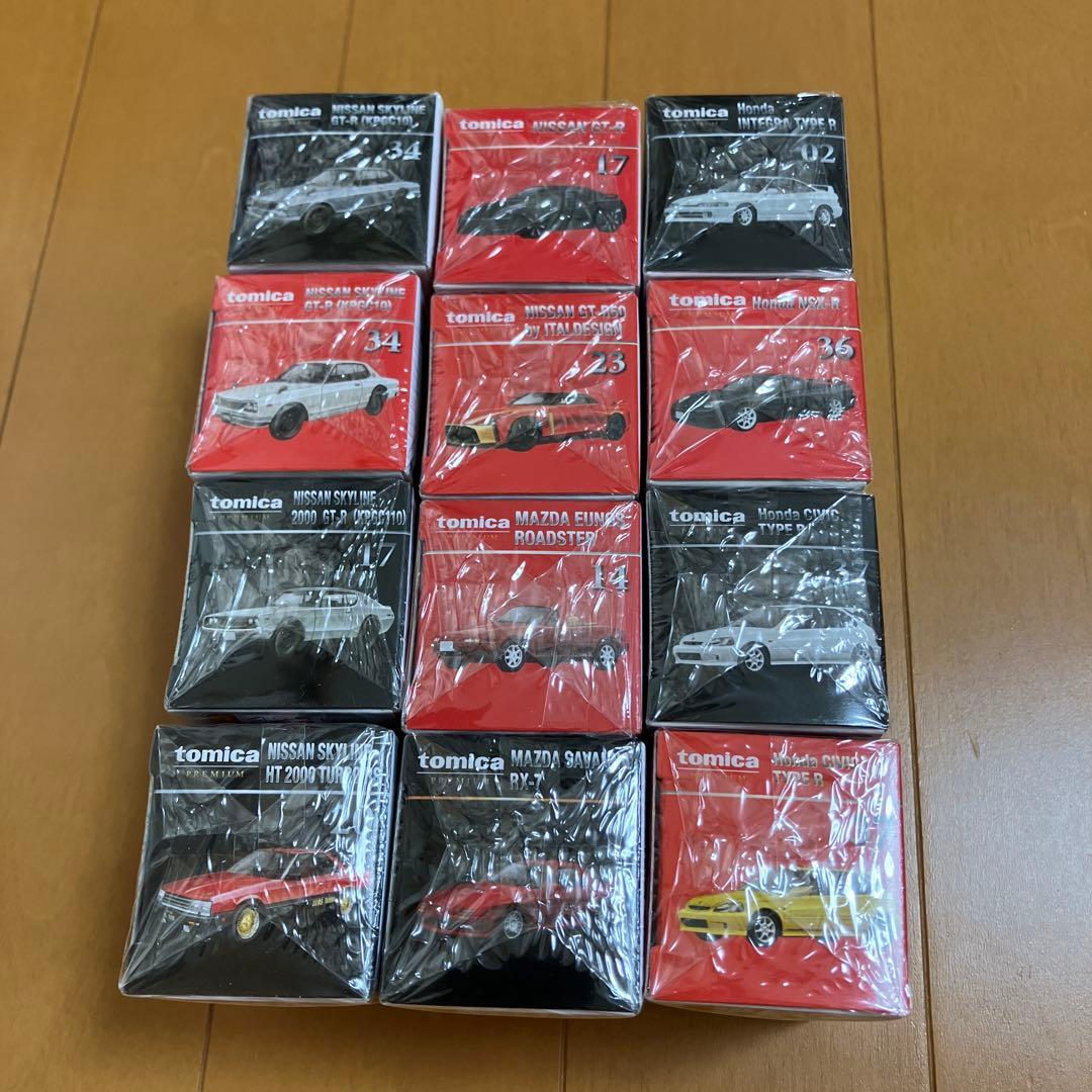トミカプレミアム 国産車 12台セット