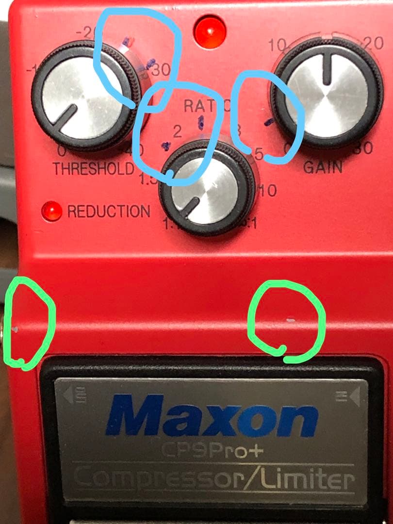 ギター Maxon CP9Pro+ Compressor/Limiter