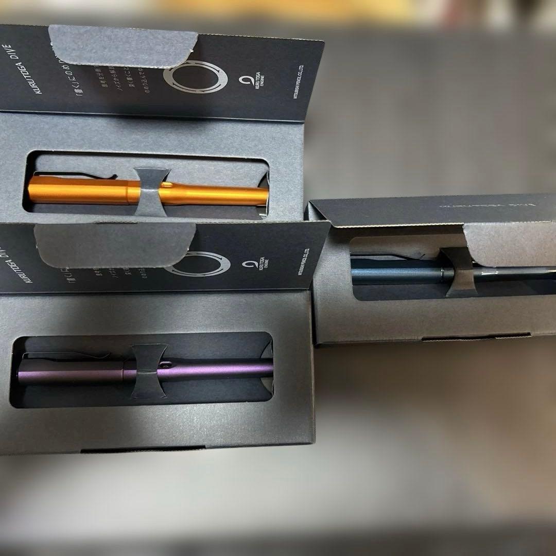 新品未使用　クルトガダイブ3色セット KURUTOGA DIVE 三菱鉛筆