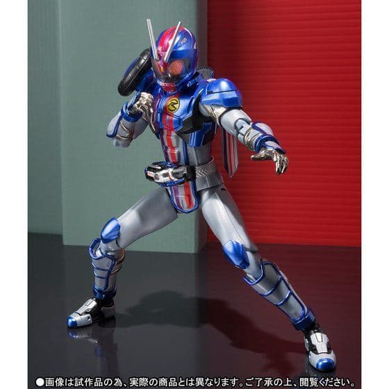 限定「S.H.Figuarts仮面ライダーマッハチェイサー」未開封新品