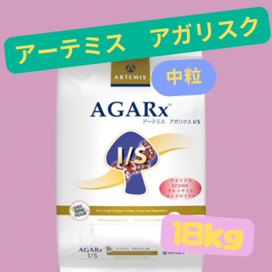 ドッグフード Meet