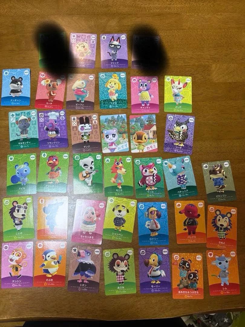 どうぶつの森 amiiboカード まとめ売り
