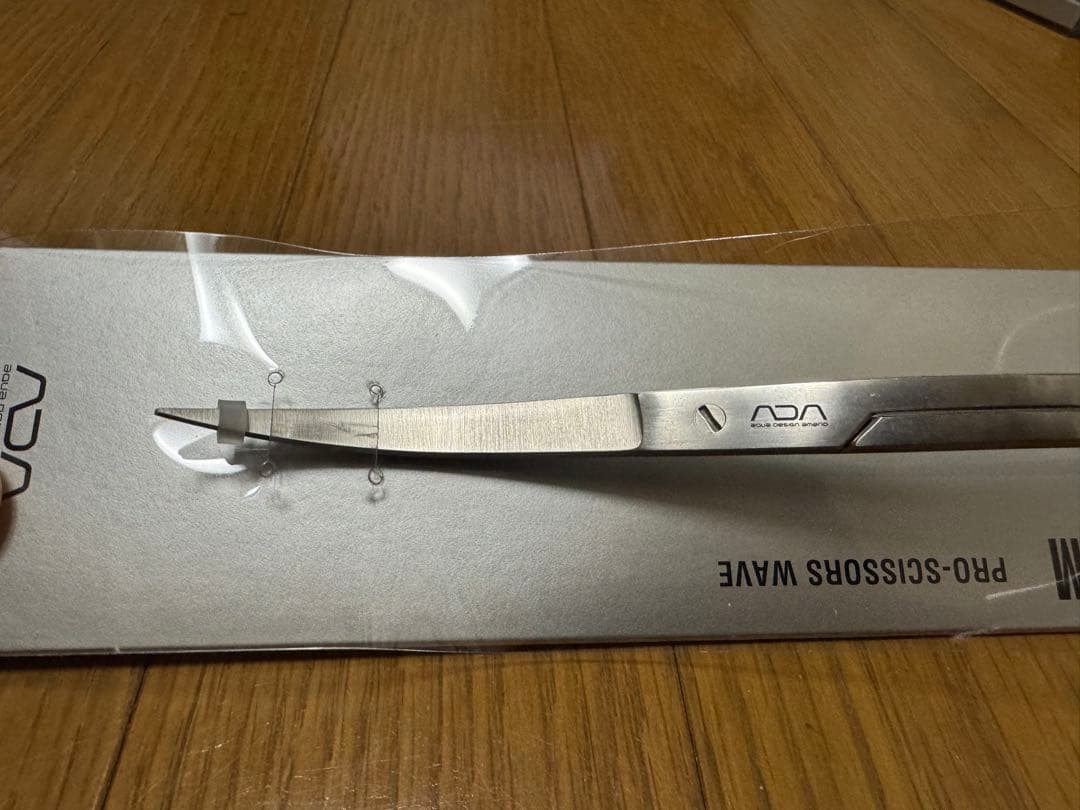 水草 ADA scissors wave