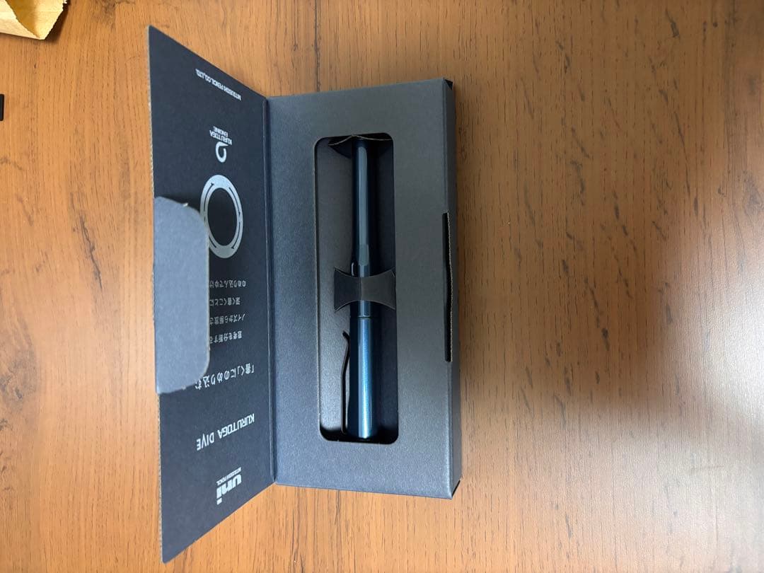 クルトガダイブ　アビスブルー