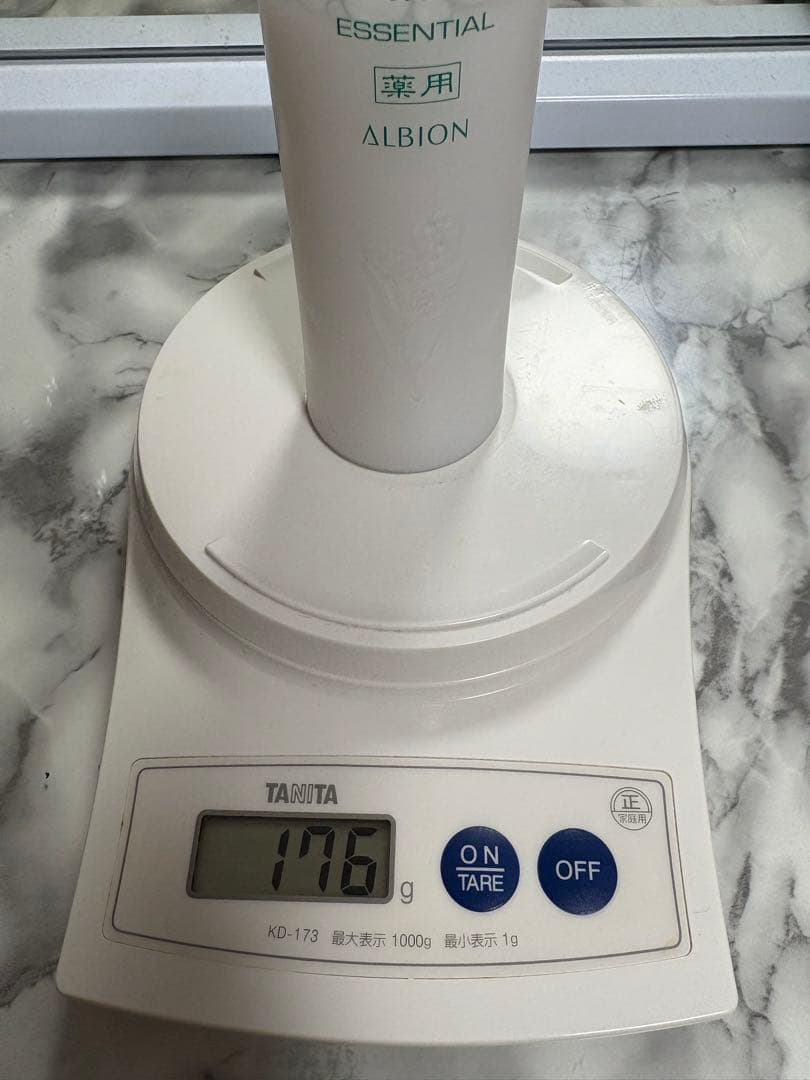 ALBION INFINESSE BRIGHTENING MILK乳液