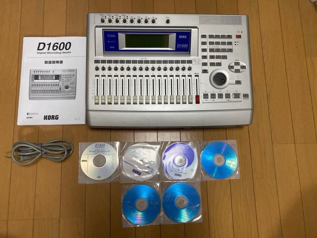 KORG D1600　マルチトラックレコーダー コルグ　取扱説明書付き！